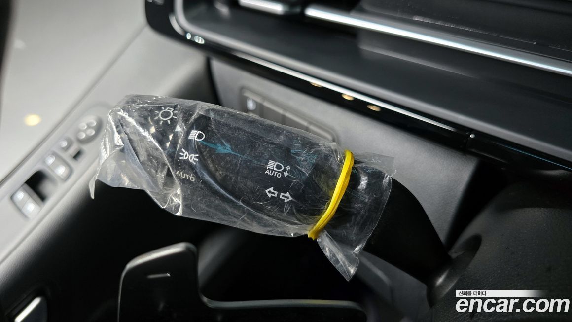 Hyundai Staria 2023