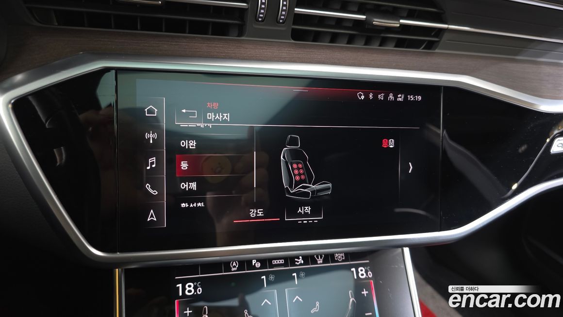 Audi A7 2022