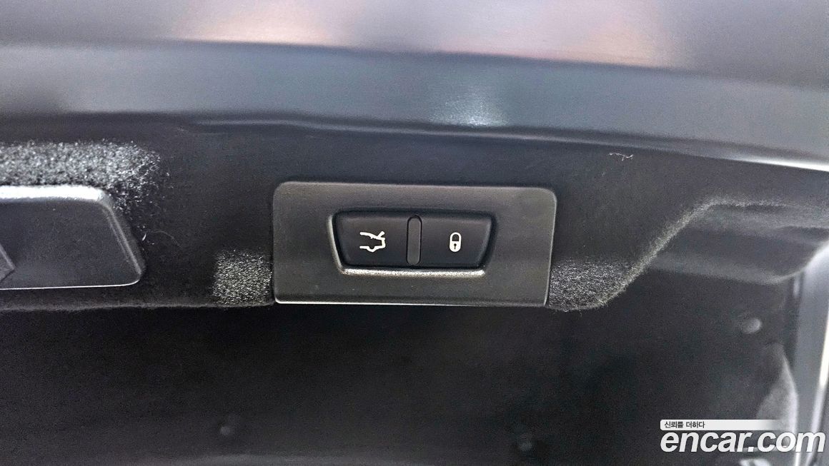 Maserati Quattroporte 2017