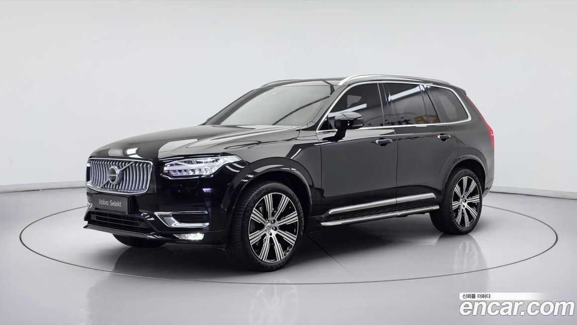 Volvo XC90 2021