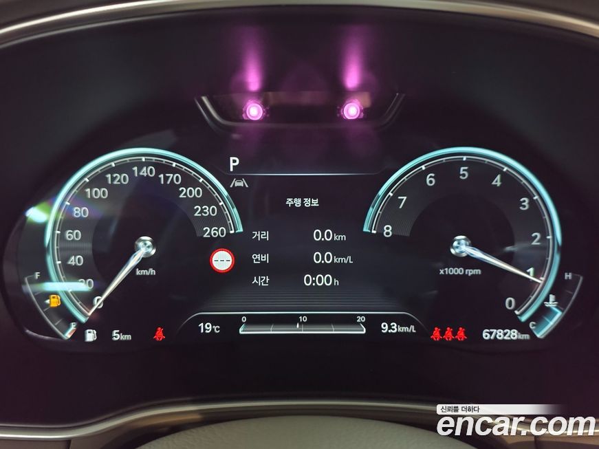 Genesis GV80 2022