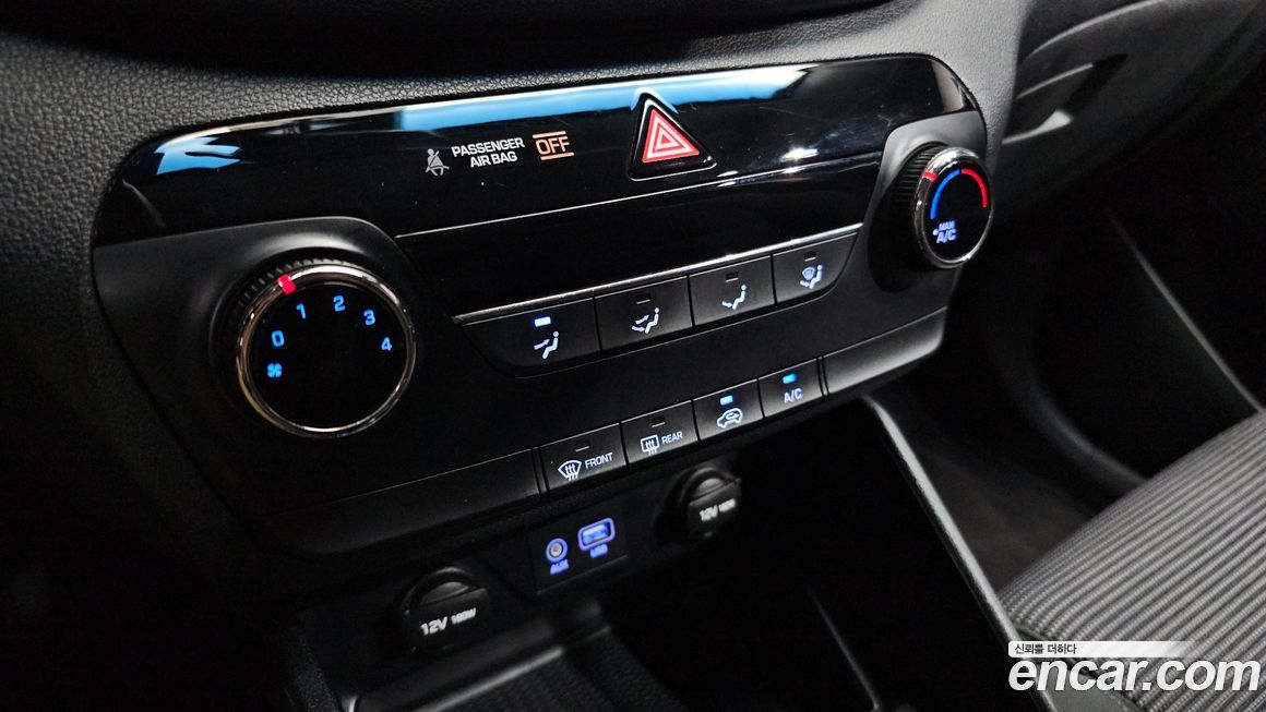 Hyundai Tucson 2017