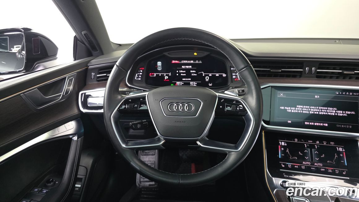 Audi A7 2022