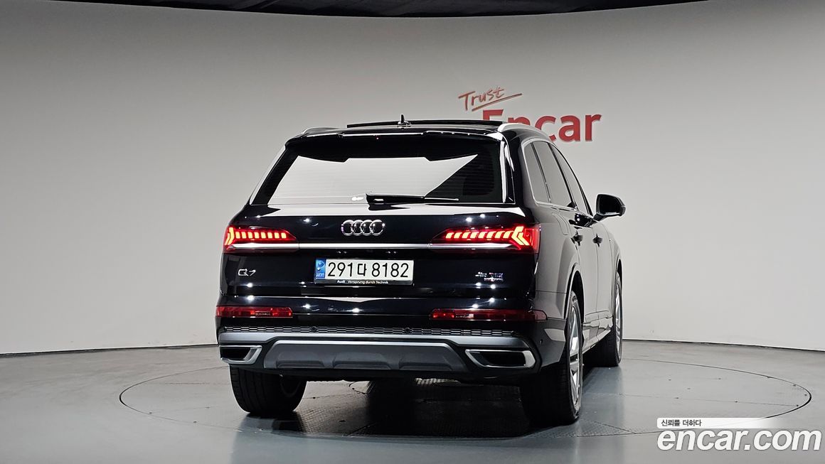 Audi Q7 2021