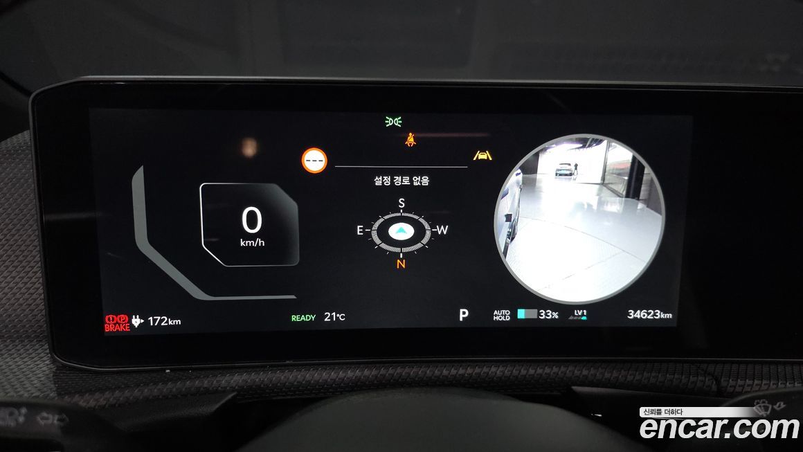 Kia EV6 2025