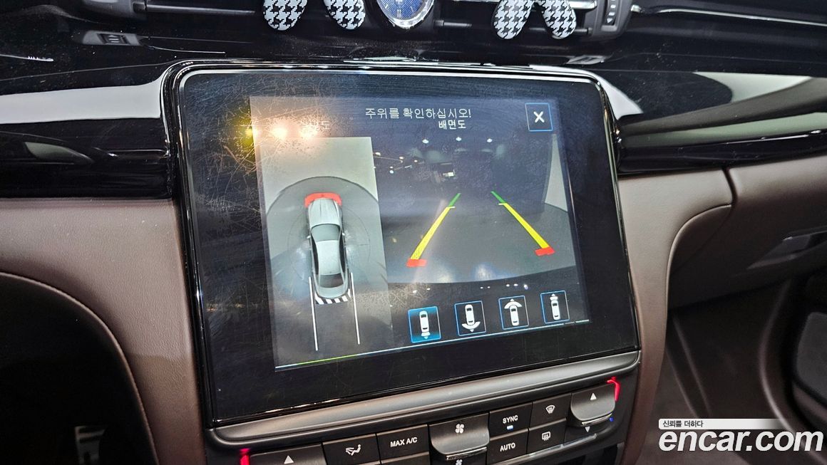 Maserati Quattroporte 2017