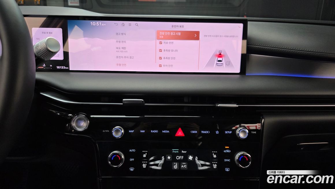 Genesis G80 2025