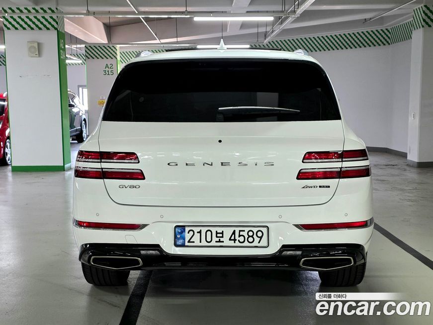 Genesis GV80 2022