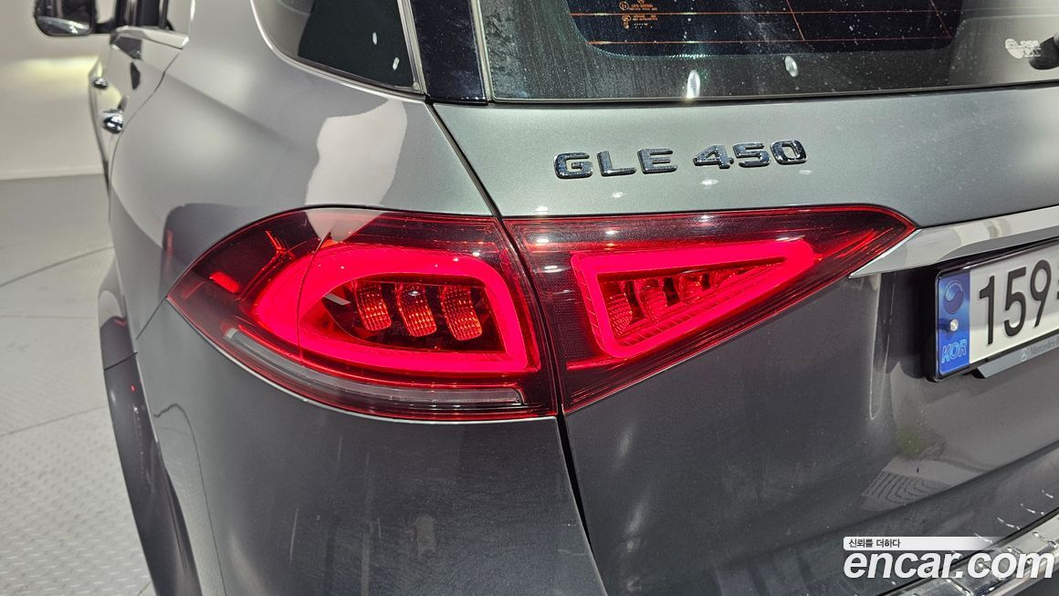 Mercedes-Benz GLE-Class 2020