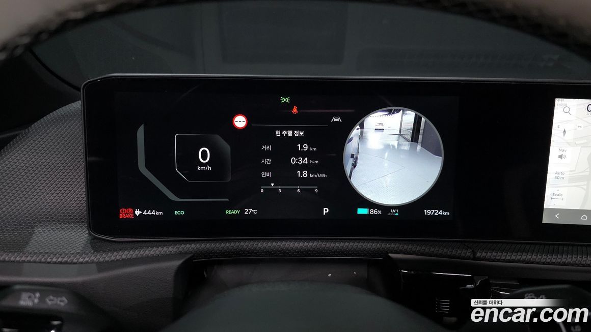 Kia EV6 2025