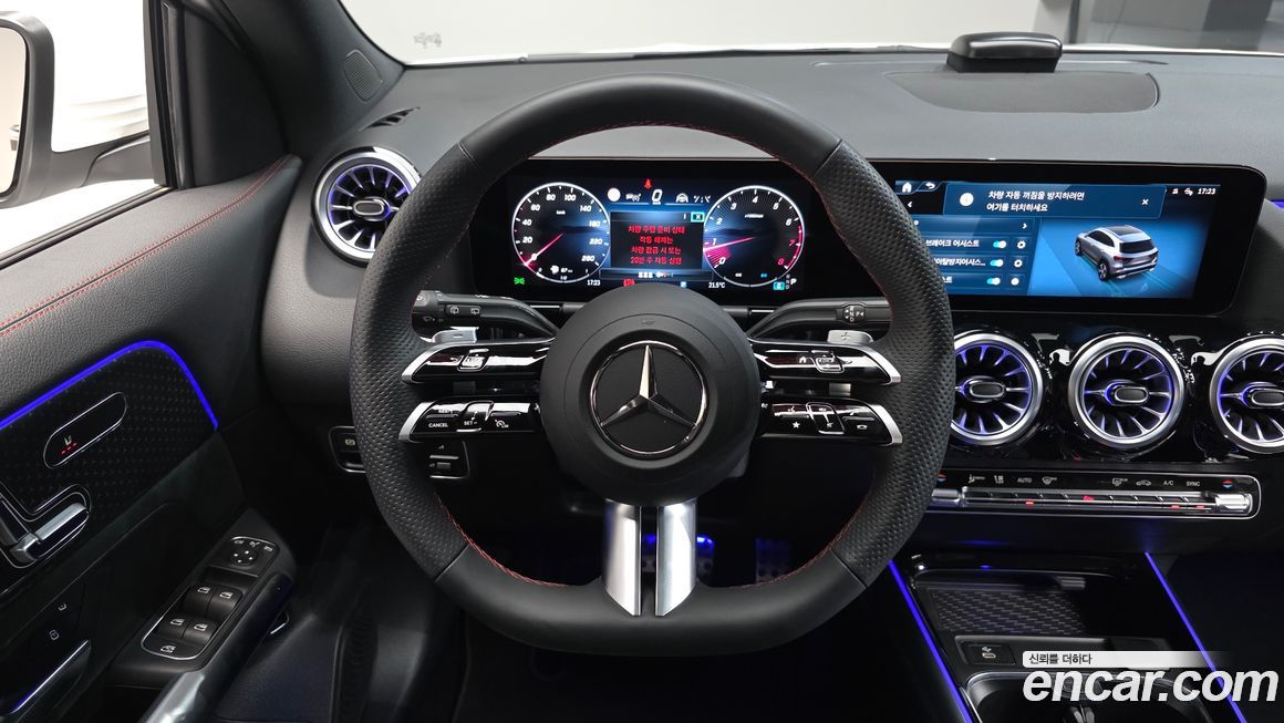 Mercedes-Benz GLA-Class 2025