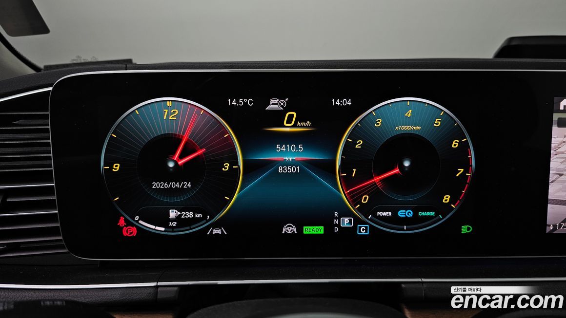 Mercedes-Benz GLE-Class 2020