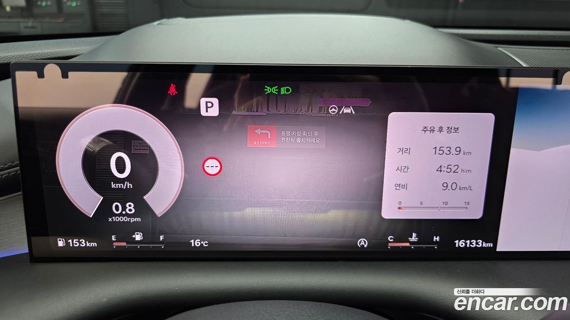 Genesis G80 2025