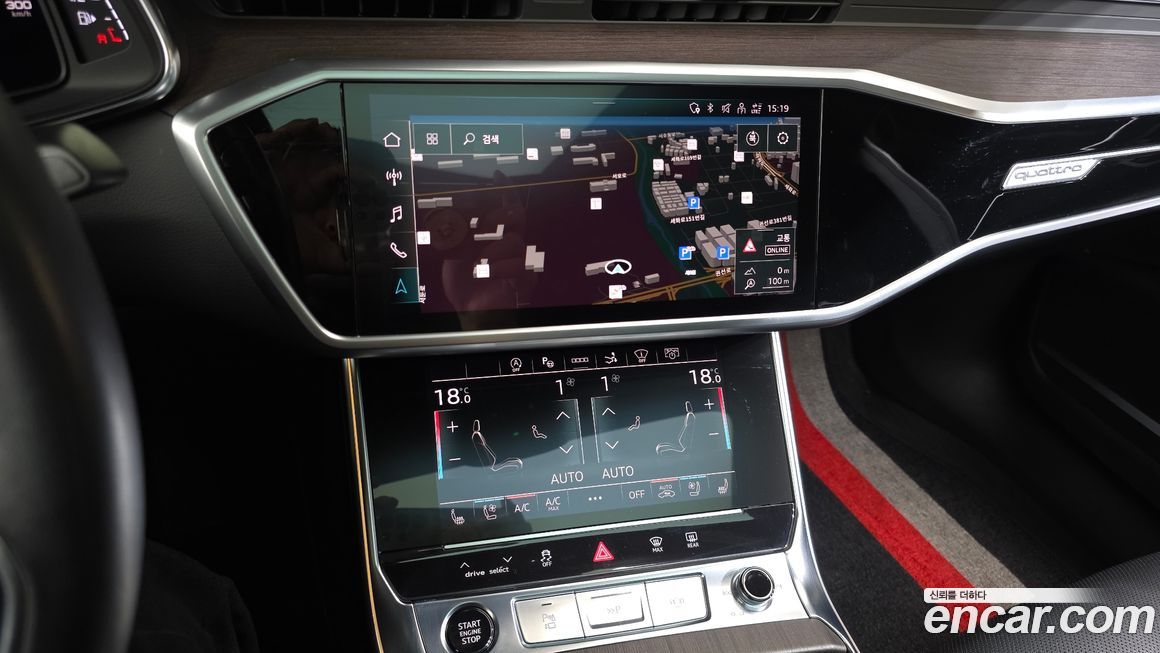 Audi A7 2022