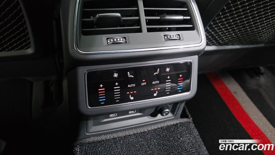 Audi A7 2022