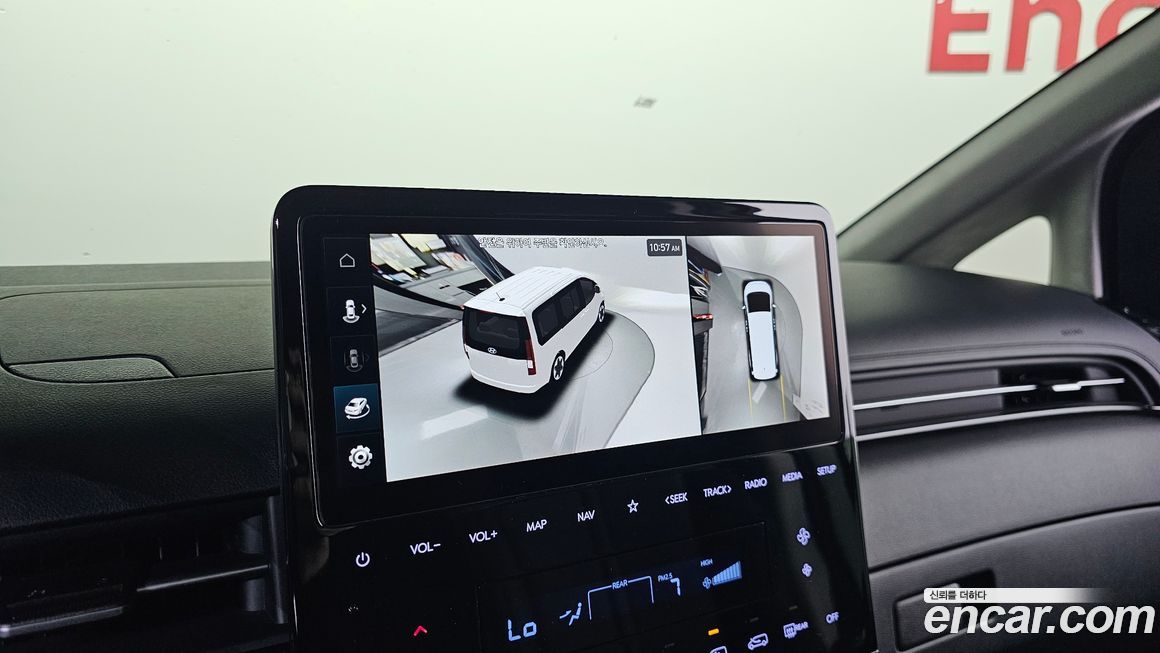 Hyundai Staria 2023