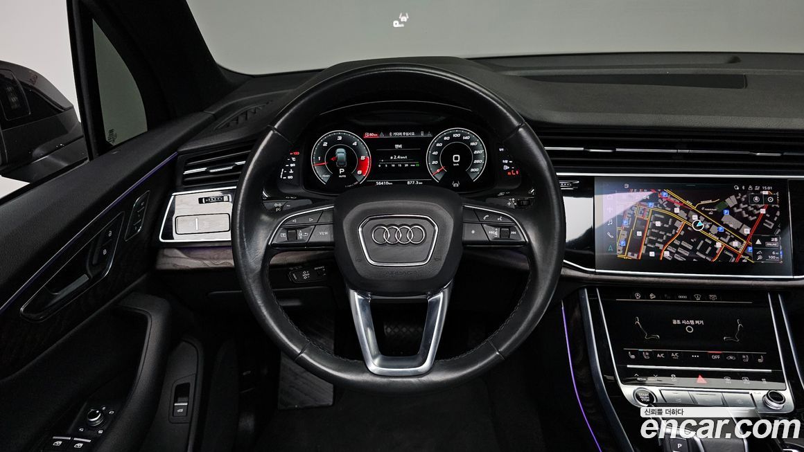 Audi Q7 2021