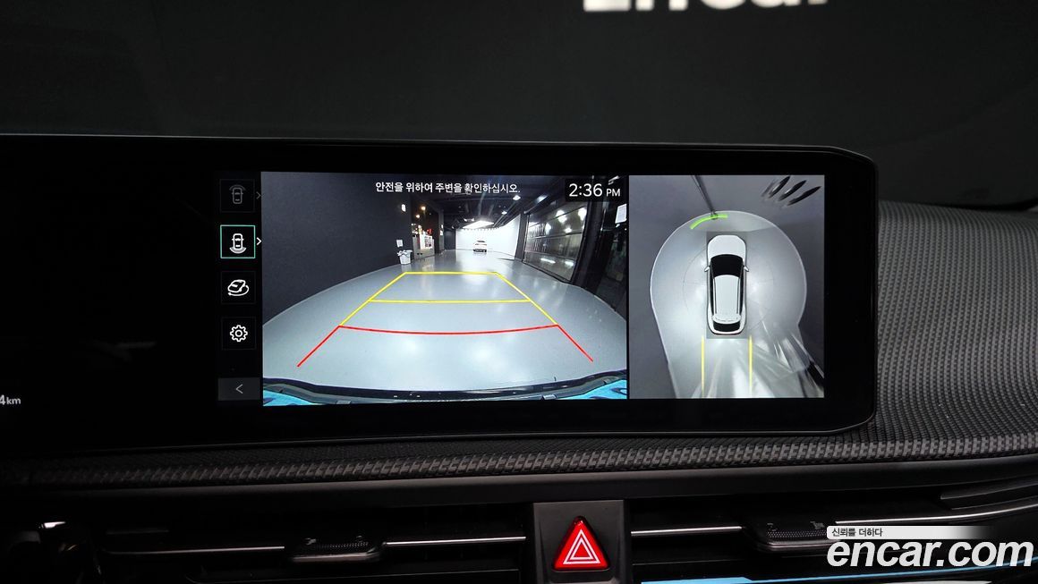 Kia EV6 2025