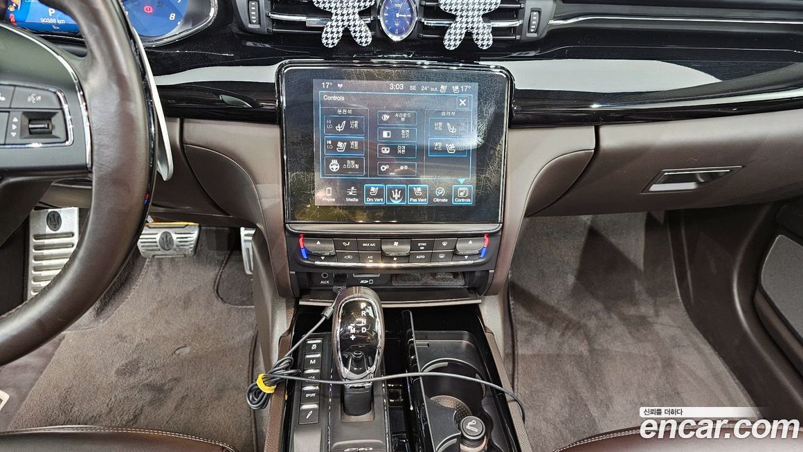 Maserati Quattroporte 2017