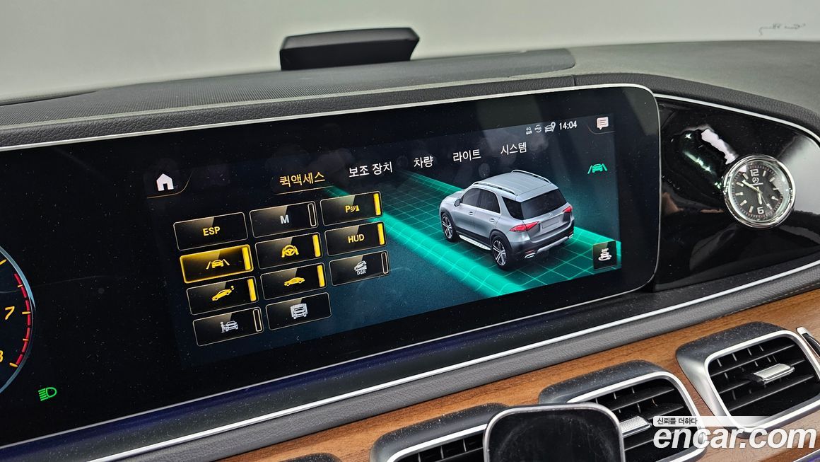 Mercedes-Benz GLE-Class 2020