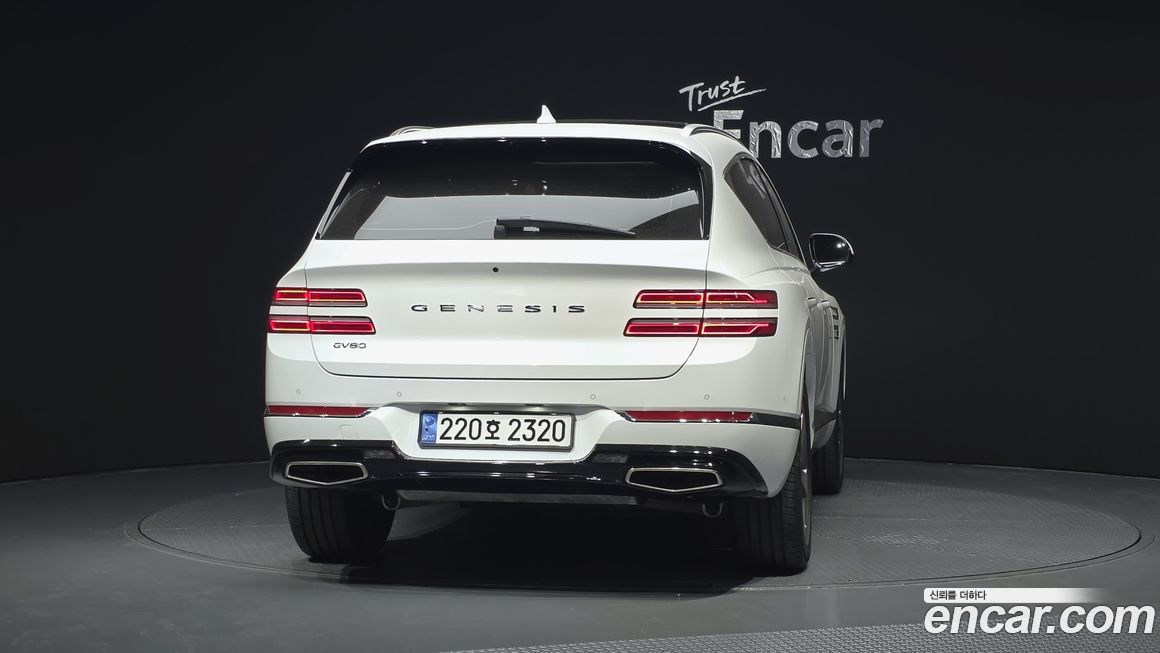 Genesis GV80 2023