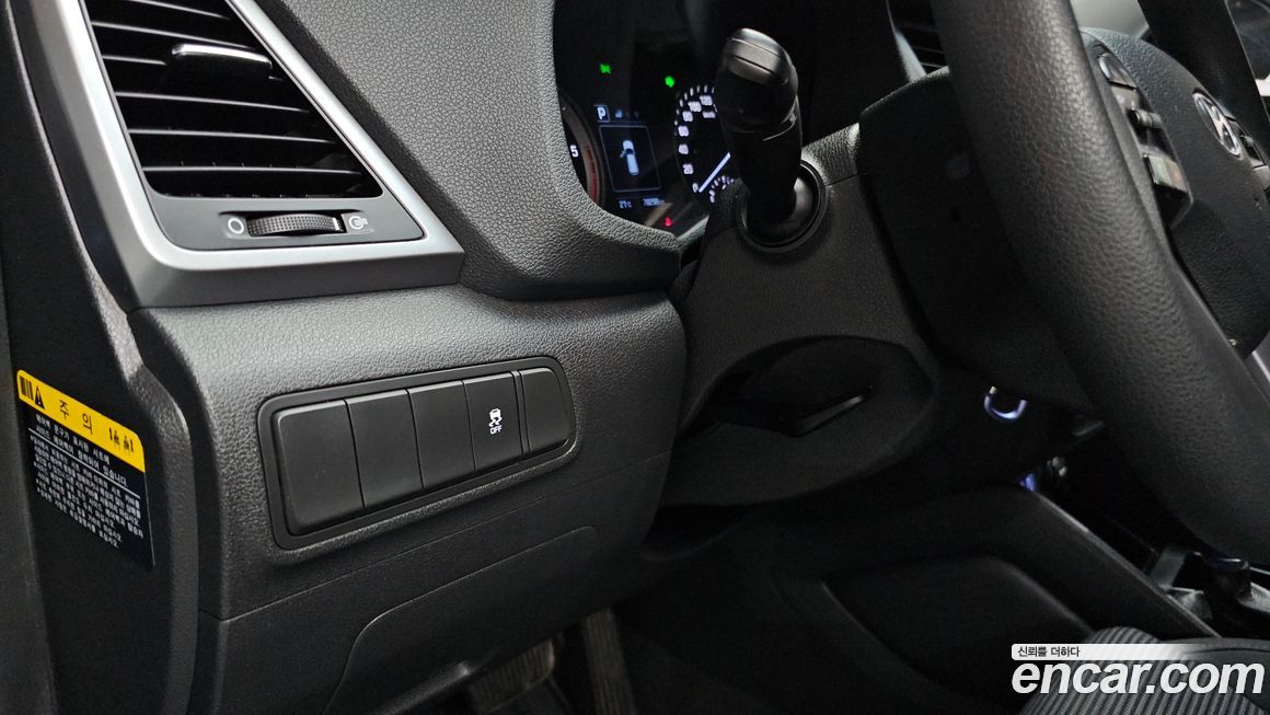 Hyundai Tucson 2017