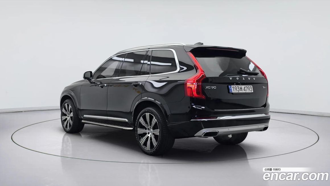 Volvo XC90 2021