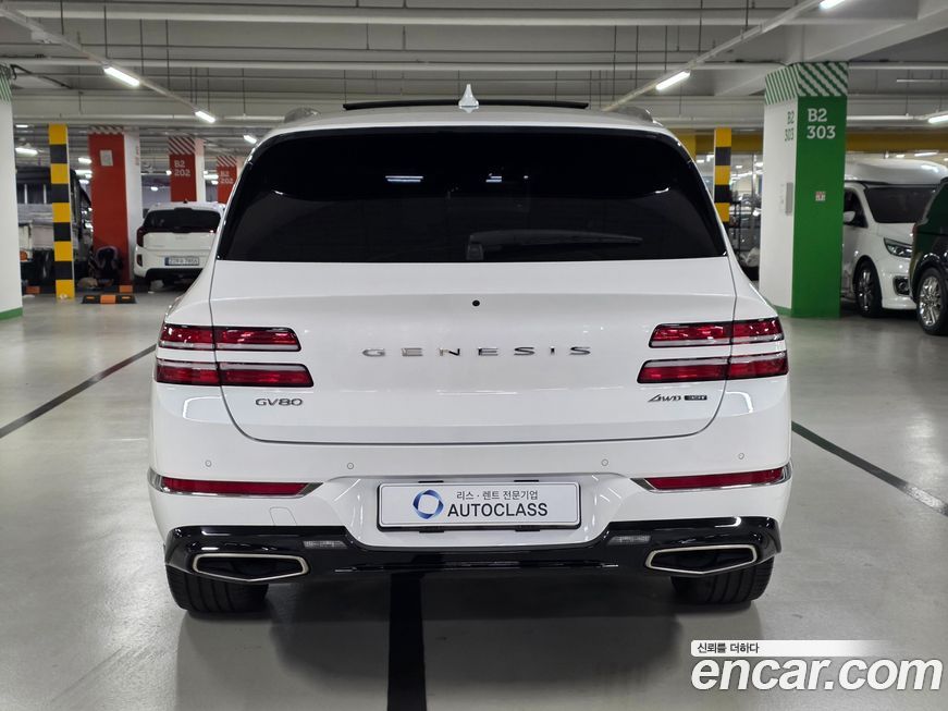 Genesis GV80 2022