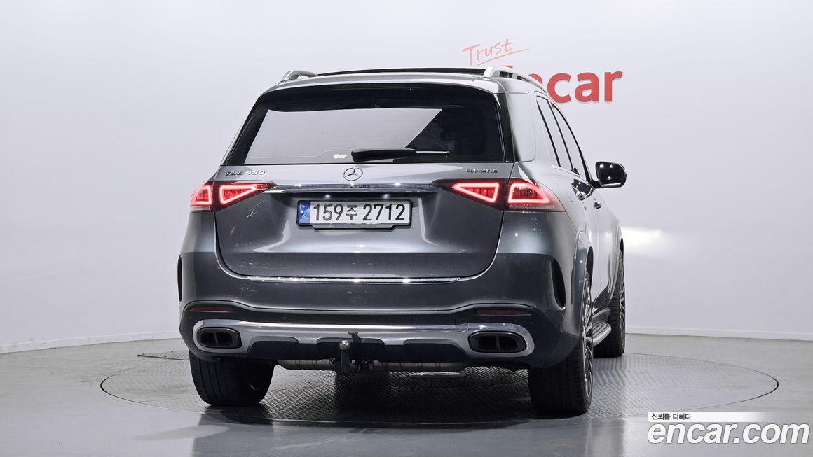 Mercedes-Benz GLE-Class 2020