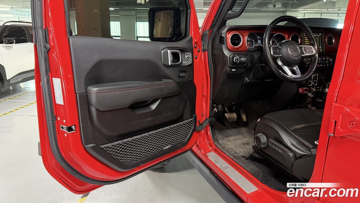 Jeep Gladiator 2021