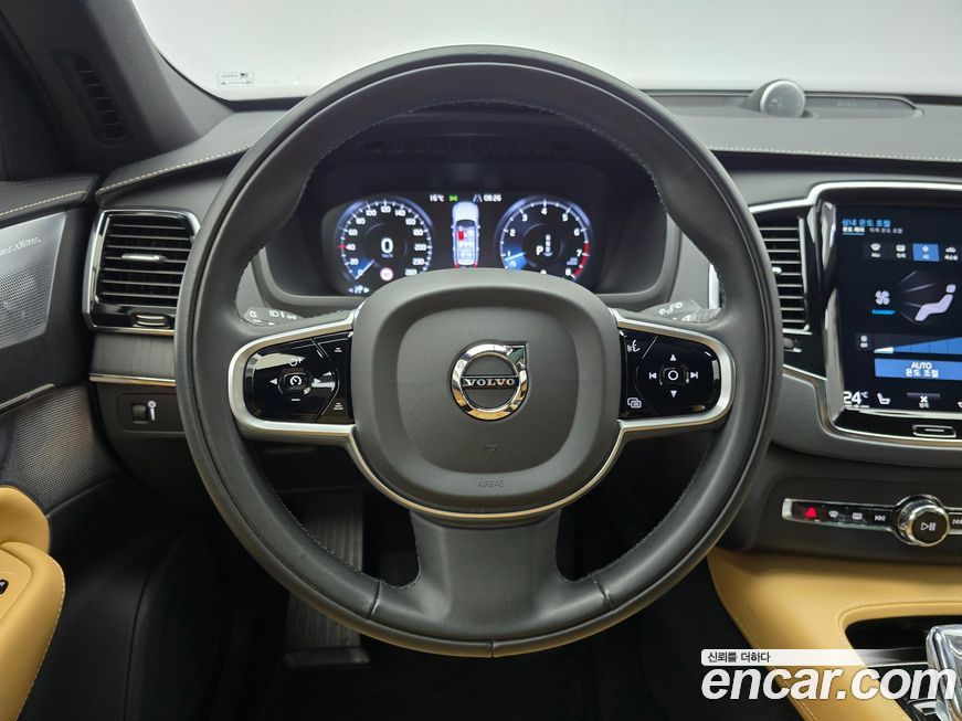 Volvo XC90 2021
