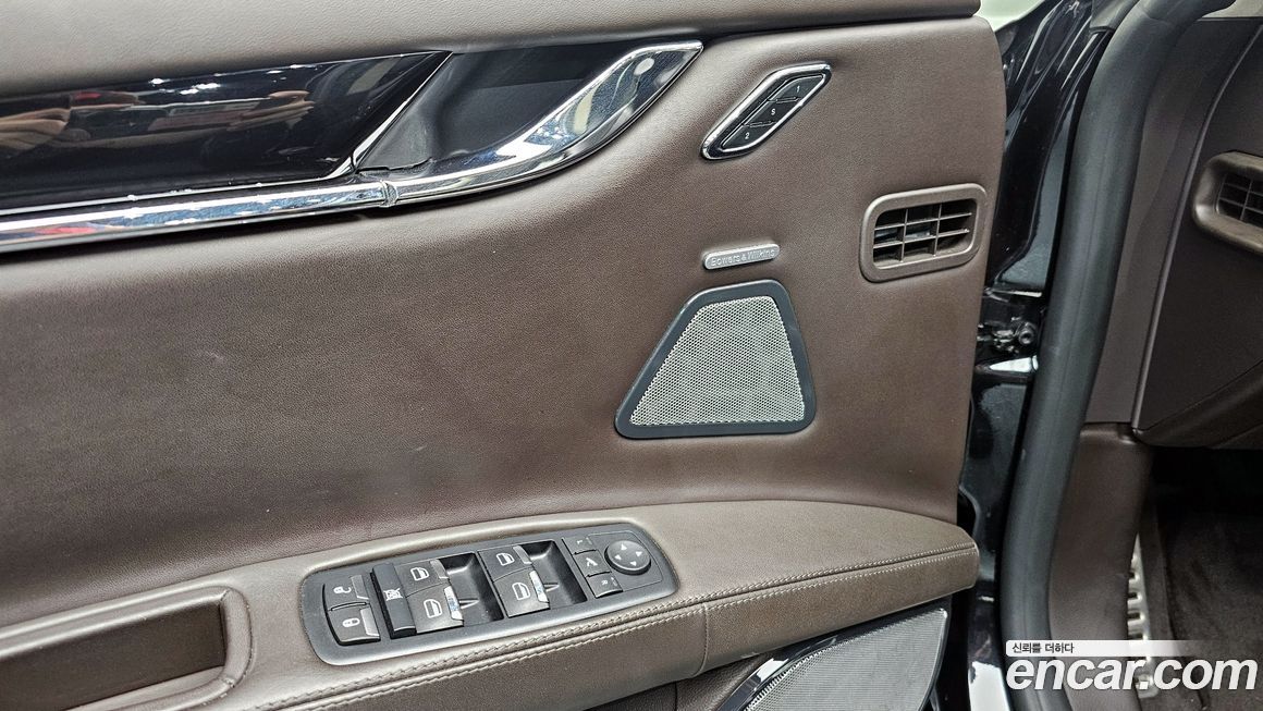 Maserati Quattroporte 2017