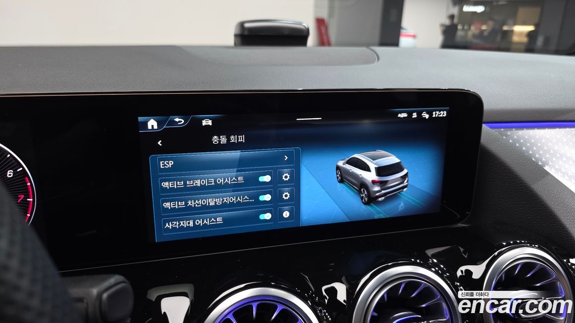 Mercedes-Benz GLA-Class 2025