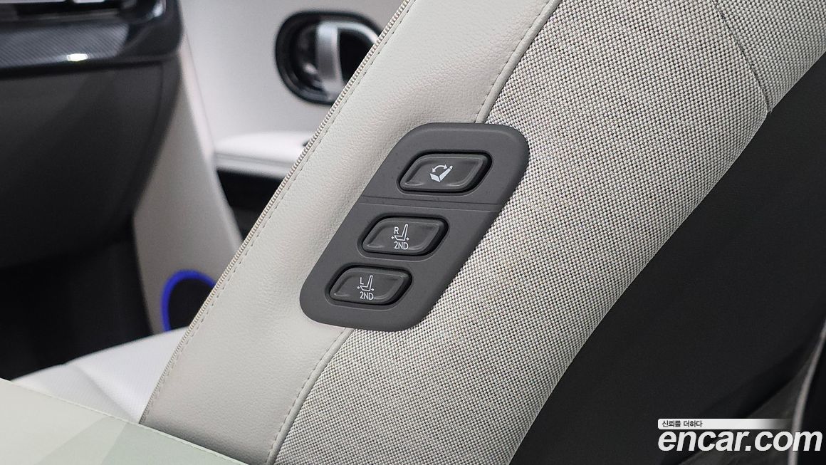 Hyundai Ioniq5 2023
