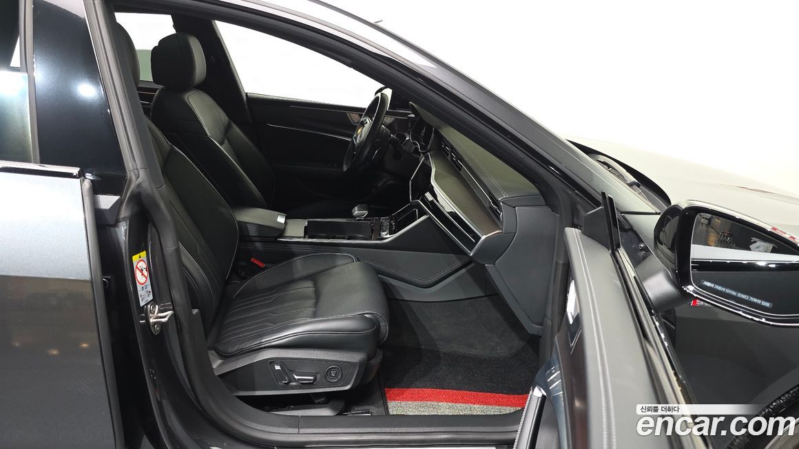 Audi A7 2022