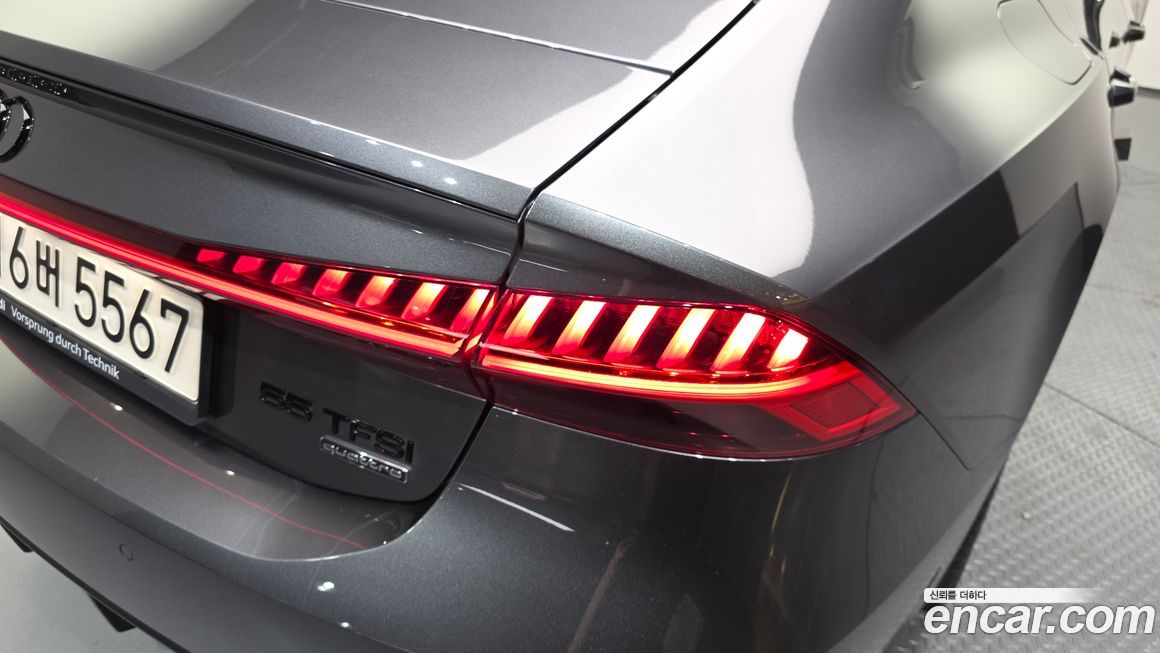 Audi A7 2022