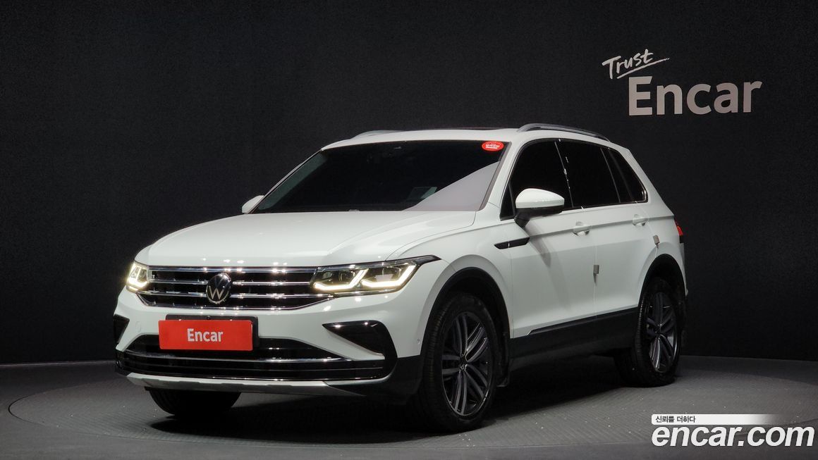 Volkswagen Tiguan 2023
