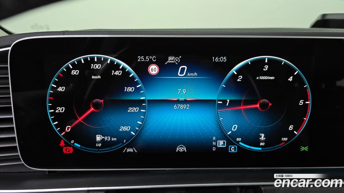 Mercedes-Benz GLE-Class 2021