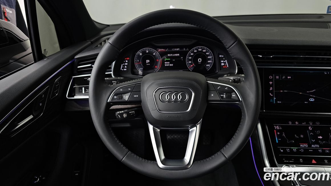 Audi Q7 2020