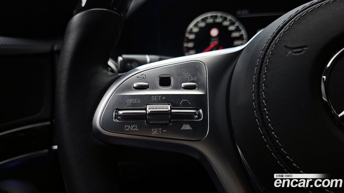 Mercedes-Benz S-Class 2020