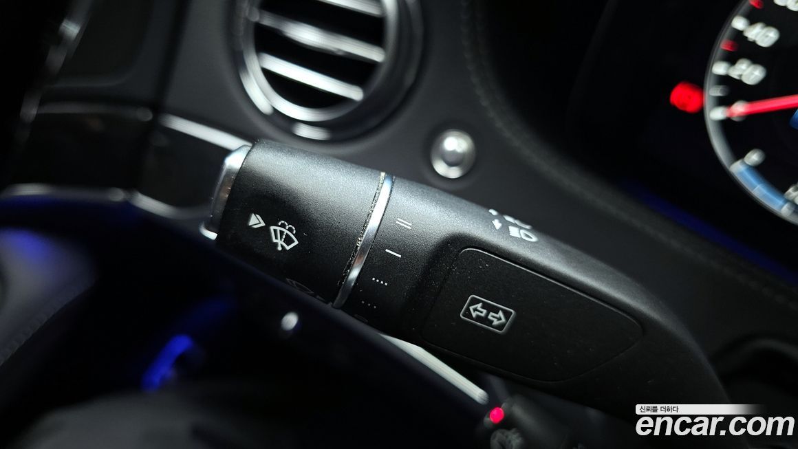 Mercedes-Benz S-Class 2020