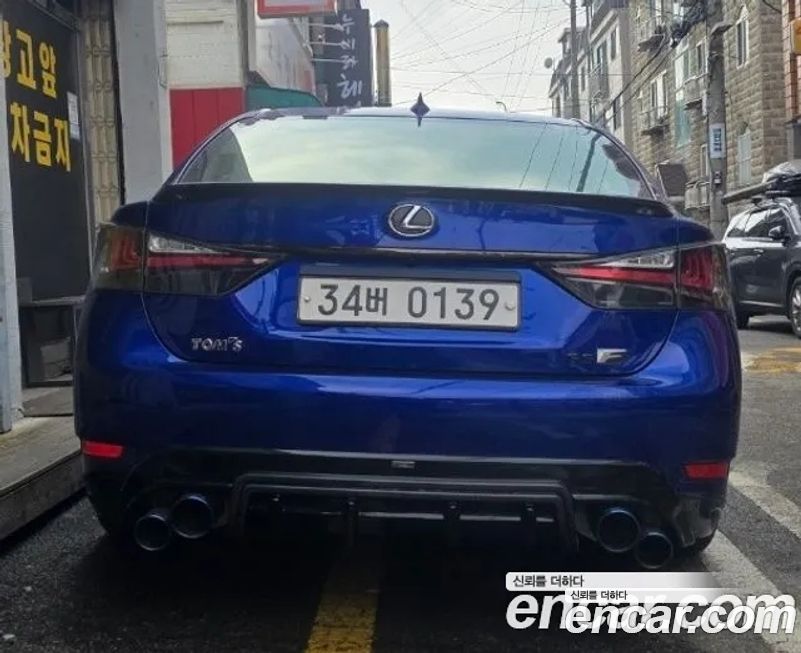 Lexus GS 2017