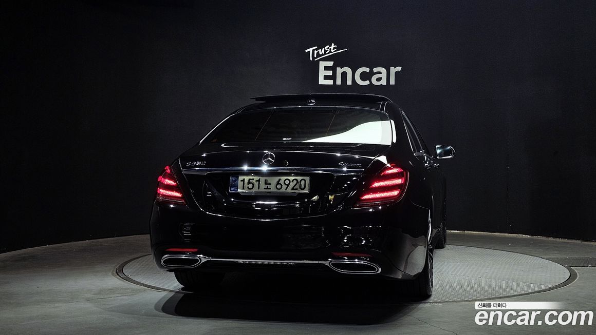 Mercedes-Benz S-Class 2020