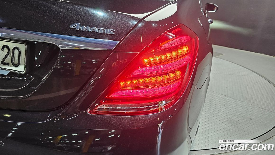 Mercedes-Benz S-Class 2020