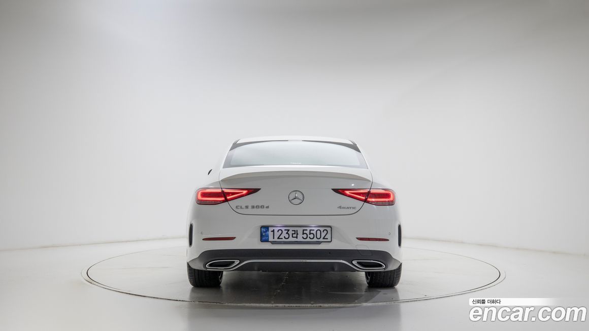 Mercedes-Benz CLS-Class 2022