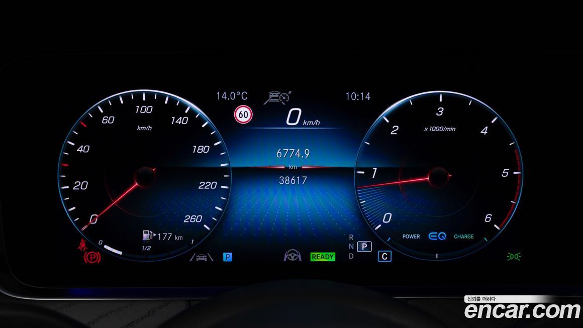 Mercedes-Benz CLS-Class 2022