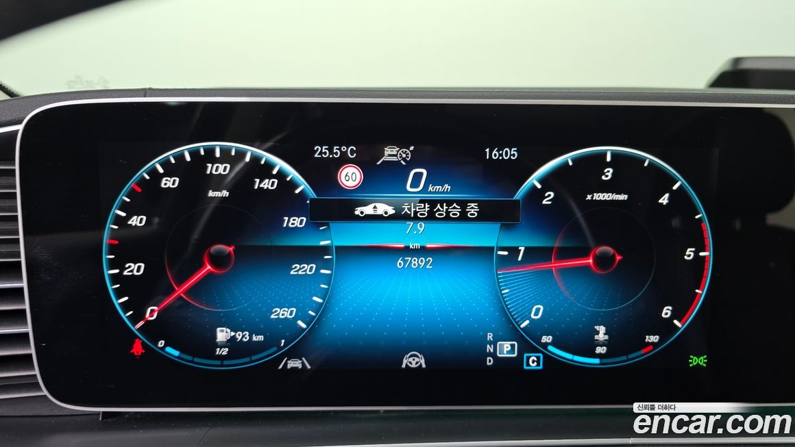 Mercedes-Benz GLE-Class 2021