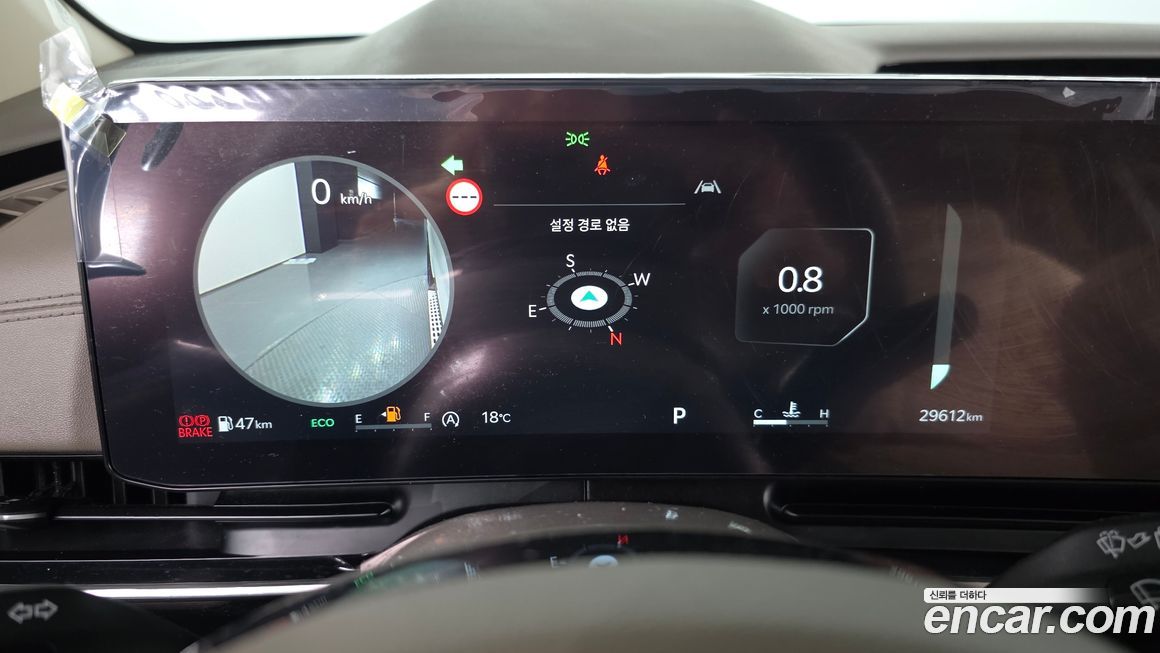Kia Canival 2024