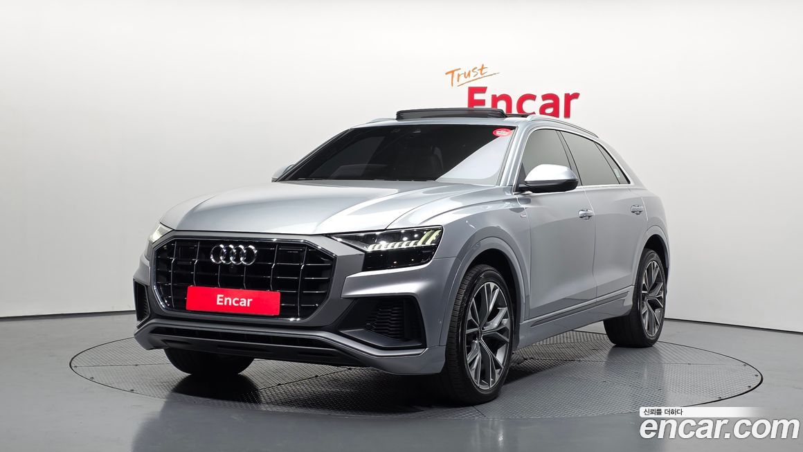 Audi Q8 2021