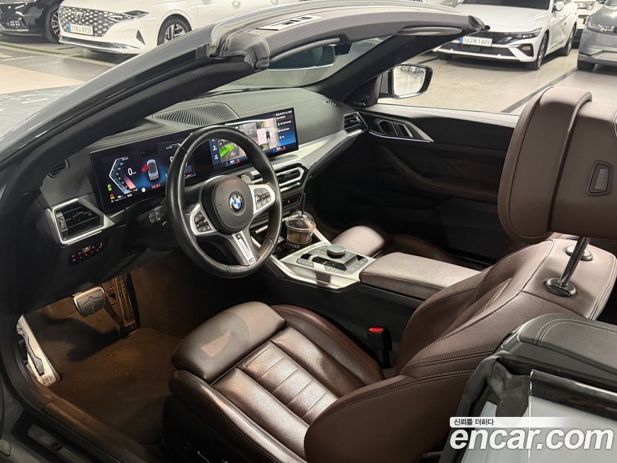 BMW 4-Series 2024